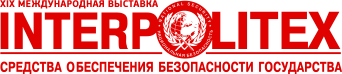 interpolitech 2